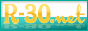 R-30.net